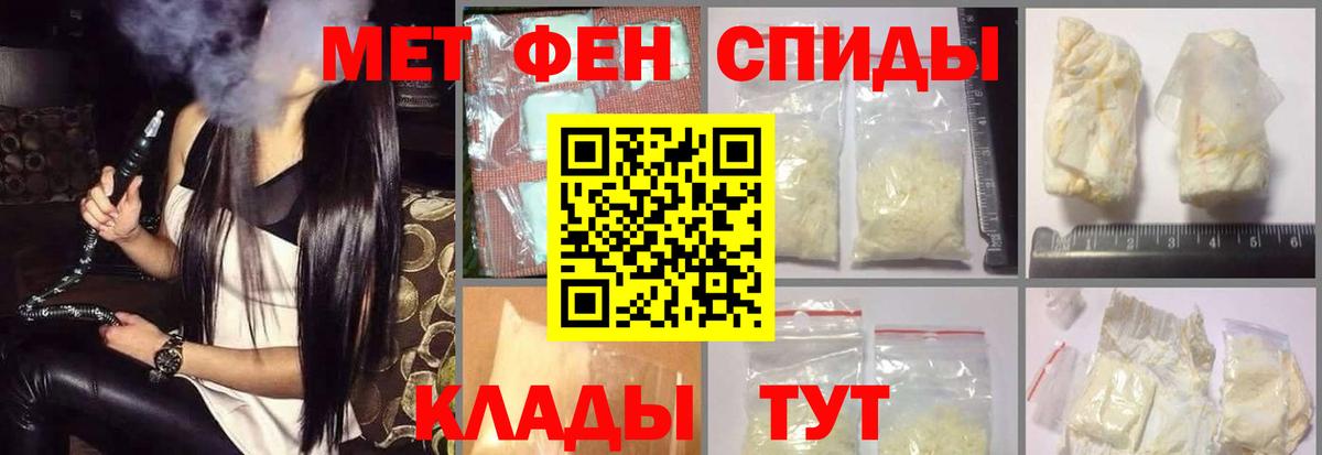 Амфетамин 98%  ссылка на мегу онион  Кириши  Вход с VPN  Amphetamine 