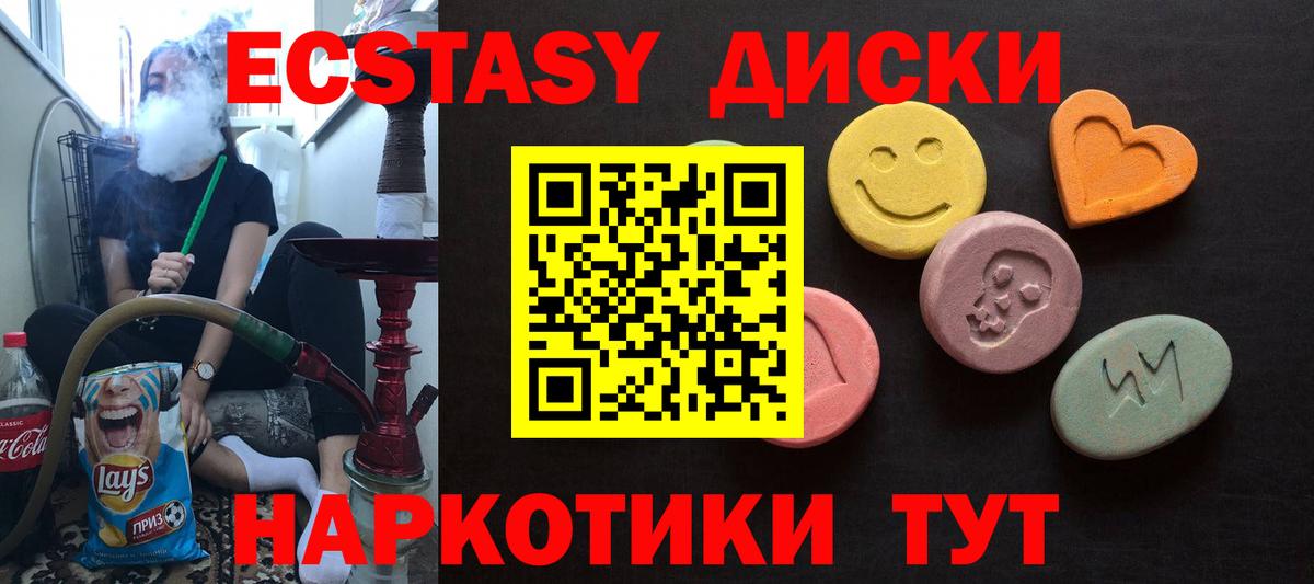 ГАШИШ Кириши