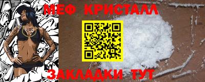 2c-b Кулебаки