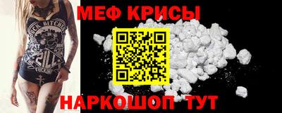 гидропоника Краснознаменск
