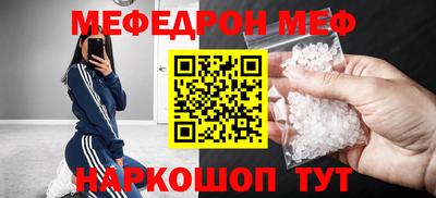 apvp Кумертау