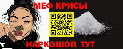apvp Кумертау