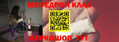 марихуана Краснодар