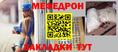 гидропоника Краснознаменск