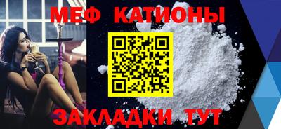 2c-b Кулебаки