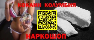 марихуана Краснодар
