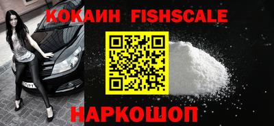 apvp Кумертау