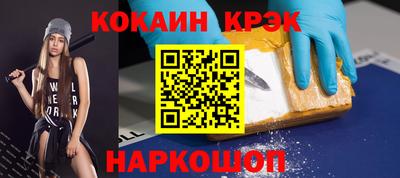 apvp Кумертау