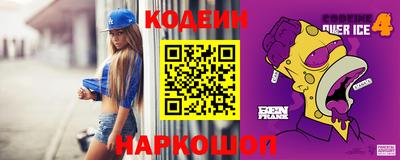 apvp Кумертау