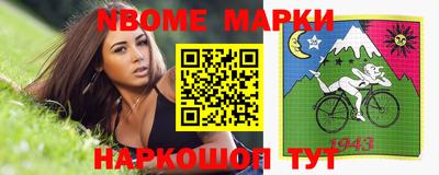 мдма Кунгур