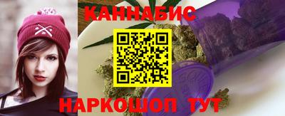 apvp Кумертау