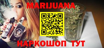 2c-b Кулебаки