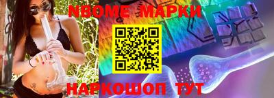 apvp Кумертау