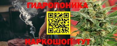круглые Краснокаменск