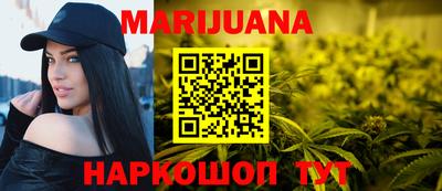 мдма Кунгур
