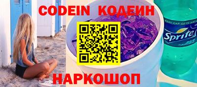 гидропоника Краснознаменск