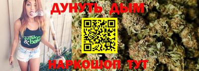 2c-b Кулебаки