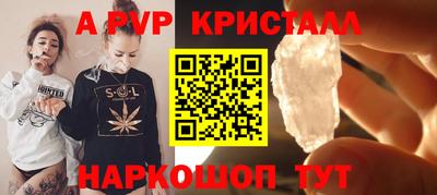 2c-b Кулебаки