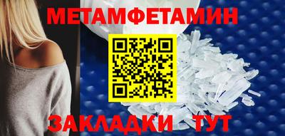 2c-b Кулебаки