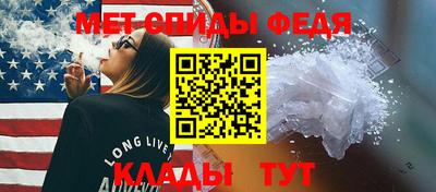 2c-b Кулебаки