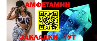марихуана Краснодар