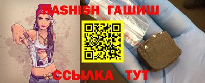 гидропоника Краснознаменск