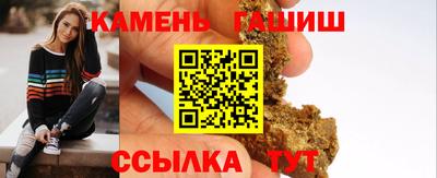 apvp Кумертау