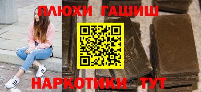 2c-b Кулебаки