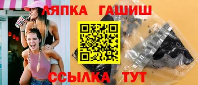 гидропоника Краснознаменск