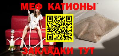 apvp Кумертау