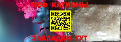 марихуана Краснодар
